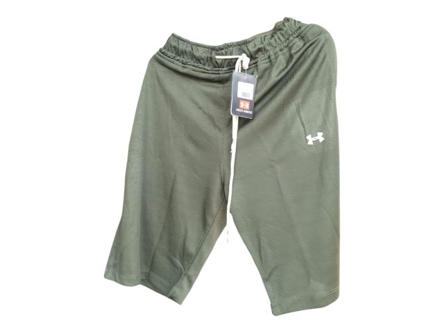 Men’s Sports Gym Shorts | Quick Dry Breathable Training Shorts with Drawstring