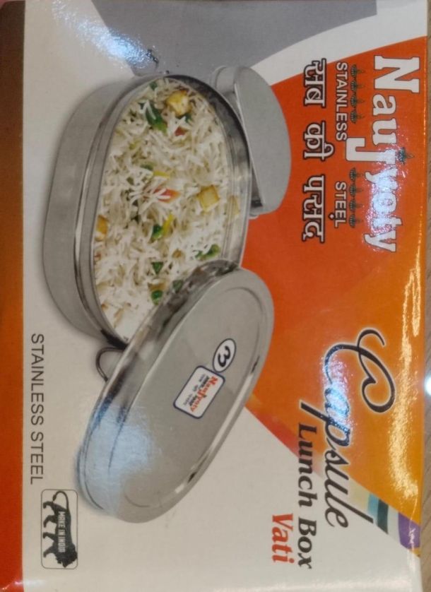 Stainless Steel Lunch Box 1 Pc | Steel Tiffin Box | Durable Food Storage Container for School & Office